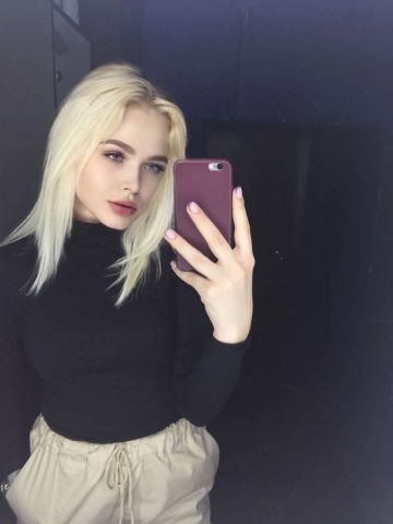 Екатерина